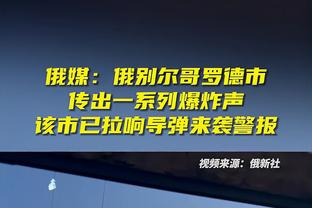 马卡：皇马从未考虑过让拉莫斯回归，球员拒沙特5000万合同回塞维