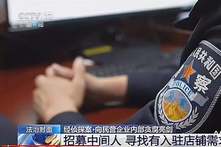 必威首页官网体育彩票截图3