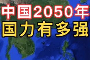 足球报：韩足协主席郑梦奎四面楚歌 扳倒背靠现代集团的他难度大