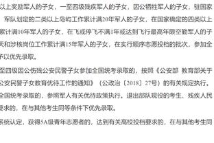 你是真不饿？G-拉莫斯数据：5射仅1正2次失良机 6.6分全场最低