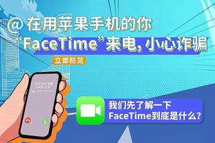 有点铁！克莱全场14中5&三分8中2 得到14分3篮板2助攻